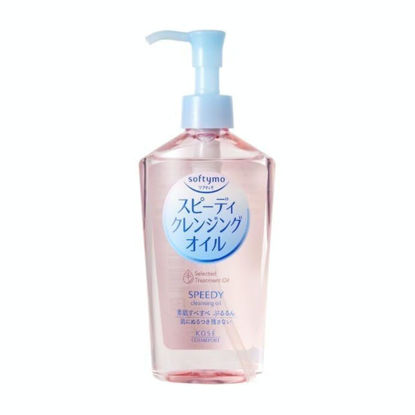 Picture of Thunder Tech KOSE Softymo Speedy Cleansing Oil Bottle 230ml Makeup RemoverJapan Direct Import