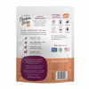 Picture of Pet Jerky Factory Premium Dog Treats | 100% Human Grade | USA Made | Grain Free | Chicken and Sweet Potato, 12 oz.
