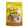 Picture of Pet Jerky Factory Premium Whole Muscle Chicken 5 oz. Dog Jerky Treats | 100% Human Grade | USA Made | High Protein | Grain Free | Limited Ingredients | No Filler | BHA-BHT Free | Chewy Texture