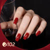 Picture of GAOY Viva Chili Gel Nail Polish Set of 6 Colors Including Burgundy Red Glitter Red Jelly Gel Polish Kit for Salon Gel Manicure and Nail Art DIY at Home