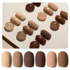 Picture of GAOY Gel Nail Polish, Brown Caramel Nude Red Gel Polish Kit for Salon Gel Manicure and Nail Art DIY at Home