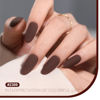 Picture of GAOY Gel Nail Polish, Brown Caramel Nude Red Gel Polish Kit for Salon Gel Manicure and Nail Art DIY at Home