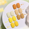 Picture of GAOY Yellow Gel Nail Polish Set, 6 Colors Nude Orange Soak Off Gel Polish Kit for Salon and Nail Art DIY at Home