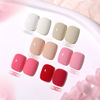Picture of GAOY Red Pink Gel Nail Polish Set, 6 Colors Nude White Soak Off Gel Polish Kit for Salon and Nail Art DIY at Home