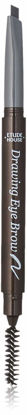 Picture of Etude House Drawing Eye Brow, Gray