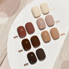 Picture of GAOY Nude Brown Fall Gel Nail Polish Set, 6 Colors White Beige Dark Tan Taupe Soak Off Gel Polish Kit for Salon and Nail Art DIY at Home