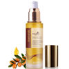 Picture of Moroccan Argan Oil for Hair Healing Cold Pressed Weightless Argan Oil Hair Serum for Dry Damaged Hair 50ml