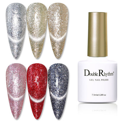 Picture of Double Rhythm Cat Eye Gel Nail Polish Set of 6 Colors Shimmer Glitter with Magnet 9D Holographic Reflective Magnetic Nail Polish (Silver Gold Pink Purple Black-Kit 32)