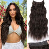 Picture of KooKaStyle Invisible Wire Hair Extensions with Transparent Wire Headband Adjustable Size 4 Secure Clips Long Wavy Hairpiece for Women (24 Inch Dark Brown/6#)