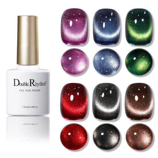 Picture of Double Rhythm Cat Eye Gel Nail Polish Set of 6 Colors Shimmer Glitter with Magnet 9D Holographic Reflective Magnetic Nail Polish (Red Black Brown Purple Blue Green-Kit 26)