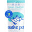 Picture of Native Pet Yak Chews (3 Large Chews)