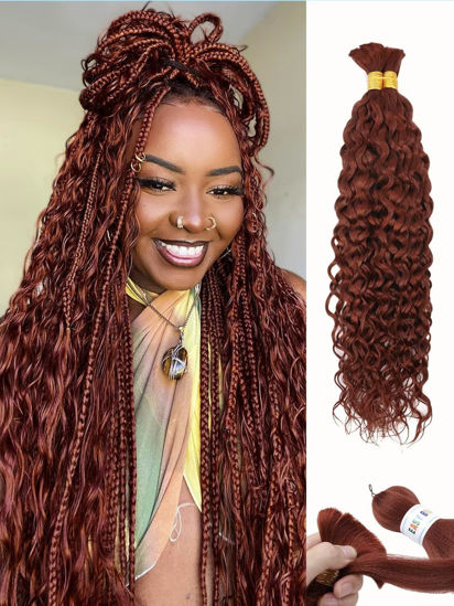 brazilian bulk hair for braiding
