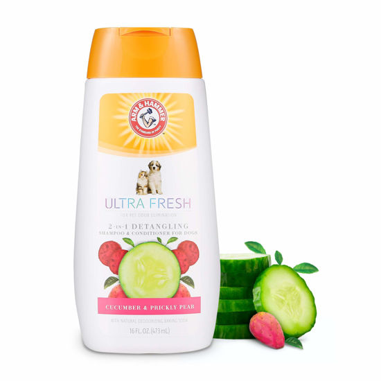 Picture of Arm & Hammer for Pets Ultra Fresh Dog Shampoos, Dog Conditioner, and Dog Spray from Arm and Hammer - Great Smelling Dog Grooming Supplies, Dog Bathing Supplies, Dog Wash, Puppy Shampoo, Pet Shampoo