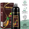 Picture of MEIDU Brown Hair Dye Shampoo for Gray Coverage - Con Tinte Para Canas, Herbal 3-in-1 Instant Color for Men and Women (Brown)