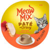 Picture of Meow Mix Pate in Gravy with Real Chicken & Tuna Wet Cat Food, 2.75 Ounce (Pack of 12)