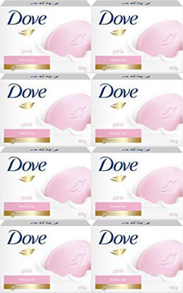 Picture of Dove Pink Beauty Cream Bar Soap, 100 Gram / 3.5 Ounce Bars (Pack of 8)