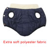 Picture of JoyDaog Fleece Lined Warm Dog Jacket for Winter Cold Weather,Soft Windproof Large Dog Coat,Blue XXL