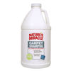 Picture of Nature's Miracle Carpet Shampoo, Deep-Cleaning Stain and Odor Remover 64 Ounce