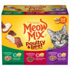 Picture of Meow Mix Tenders in Sauce Wet Cat Food, Poultry & Beef Variety Pack, 2.75 Ounce Cup (Pack of 24)
