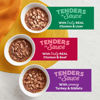 Picture of Meow Mix Tenders in Sauce Wet Cat Food, Poultry & Beef Variety Pack, 2.75 Ounce Cup (Pack of 24)