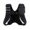 Picture of ZELUS Weighted Vest 12lb Weight Vest with Reflective Stripe for Workout, Strength Training, Running, Fitness, Muscle Building, Weight Loss, Weightlifting
