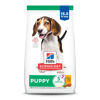 Picture of Hill's Science Diet Puppy, Puppy Premium Nutrition, Dry Dog Food, Chicken & Brown Rice, 15.5 lb Bag