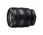Picture of Sony FE 16-25mm F2.8 G