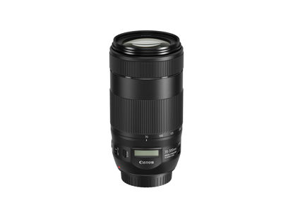 Canon Lens Canon EF 70-300mm F/4-5.6 IS II USM Lens - Telephoto