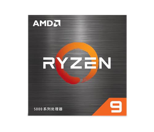AMD RYZEN 9 5900XT 16 CORE 32 THREAD UNLOCKED DESKTOP PROCESSOR visual data 2
