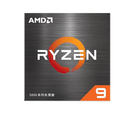 AMD RYZEN 9 5900XT 16 CORE 32 THREAD UNLOCKED DESKTOP visual data 2
