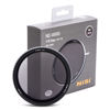 Picture of NiSi 105mm Swift True Color ND-Vario - Adjustable 1-5 Stops (ND2-ND32) Variable Neutral Density Filter - No Vignetting, Waterproof Nano Coating