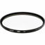 Picture of Hoya 82mm HD3 32-Layer Nano Multi-Coated UV Filter