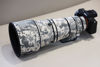 Picture of ROLANPRO Waterproof Lens Cover Camouflage Rain Cover for Sony FE 300mm F2.8 GM OSS Lens Protective Sleeve Lens Rain Coat-#UCP Waterproof