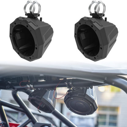 Picture of SAUTVS UTV Speaker Cage Swivel Pods, Speaker Enclosure with 1.75" to 2" Mounting Clamps for Polaris RZR 1000 900 and Can-Am Maverick X3/Commander/Defender Accessories (2PCS)