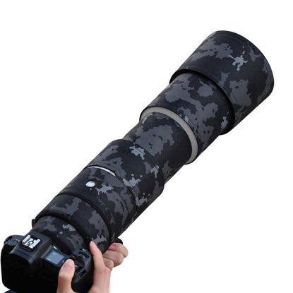 Picture of ROLANPRO Waterproof Lens Cover for Canon RF 200-800mm F6.3-9 is USM Camouflage Rain Cover-#18 Dark Camouflage Waterproof