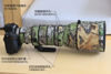 Picture of Rolanpro Waterproof Lens Cover for Nikon Z 400mm F2.8 TC VR S Rain Cover Lens Protective Sleeve Case Clothing-#17 Jungle Waterproof