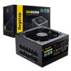 Picture of Segotep GM850 Power Supply 850W, PCIe 5.0 & ATX 3.0 Full Modular 80 Plus Gold Certified Gaming PSU for NVIDIA RTX 20/30/40 Series and AMD Graphics Cards, 100% Japanese 105°C Capacitor