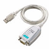 Picture of Moxa UPort 1150 USB to 1-Port RS-232/422/485 Serial Converter, 921.6Kbps, 15KV ESD Protection