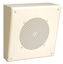Picture of MB8TSLVR Metal Box Speakers