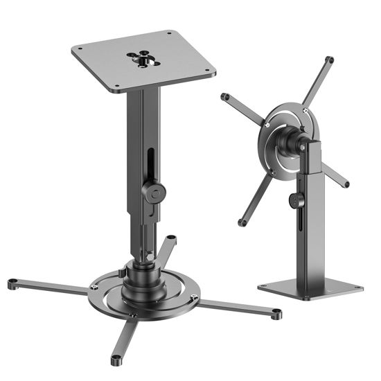 Picture of Perfectisan Wall Ceiling Projector Mount, Porous Holes Portable Height Adjustable Projector Stand Bracket Holder for Office, Home, Stage, Studio - Aluminum Alloy Material, Load 55 lbs - Black