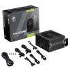 Picture of MSI MAG A750BE Gaming Power Supply - 80 Plus Bronze Certified 750W - Semi-Modular - Low Noise ATX PSU