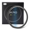 GetUSCart- VILTROX 95mm MC UV Protection Camera Lens Filter, 18 Layer ...