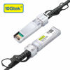 Picture of 10Gtek SFP+ DAC Twinax Cable - 10GBASE-CU Passive Direct Attach Copper SFP Cable for Cisco SFP-H10GB-CU2M, Ubiquiti UniFi UC-DAC-SFP+, Meraki, Fortinet, D-Link, 2-Meter(6.6ft), 4-Pack