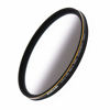 Picture of JONGSUN 72mm ND Filter, Color Graduated Gray Neutral Density Filter, 18 Layer Multi-Coated, Optical Glass Schott B270, CSGND8 (0.9) 3-Stop
