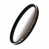Picture of JONGSUN 67mm ND Filter, Color Graduated Gray Neutral Density Filter, 18 Layer Multi-Coated, Optical Glass Schott B270, CSGND8 (0.9) 3-Stop