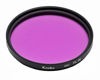 Picture of Kenko 77mm FL-W Multi-Coated Camera Lens Filters