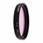 Picture of Tiffen 77mm FL-D Fluorescent Filter
