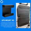 Picture of UPS Mount 143 (Single) | Wall Mount for UPS | Compatible with APC and CyberPower | 10.65H x 4.3W x 11D | USA Made | Oeveo