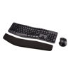 Picture of Amazon Basics Ergonomic Wireless Combo Full-Sized Keyboard with Palm Rest and Comfortable Right-Handed Mouse, 2.4 GHz Wireless USB Receiver, Compatible with PC, Laptop, Black