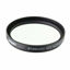 Picture of Tiffen 55mm Hot Mirror Filter